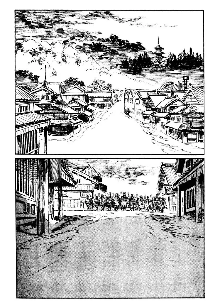 Lone Wolf and Cub Chapter 88 21